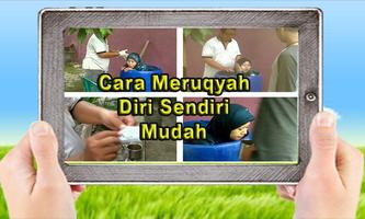 Cara Meruqyah Diri Sendiri اسکرین شاٹ 2