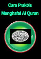 PRAKTIS MENGHAFAL AL QURAN โปสเตอร์