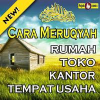 برنامه‌نما Cara Ruqyah Rumah عکس از صفحه