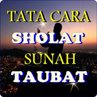 Tata Cara Sholat "Taubat" capture d'écran 1