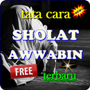 Cara Sholat "Awwabin" Terlengkap APK