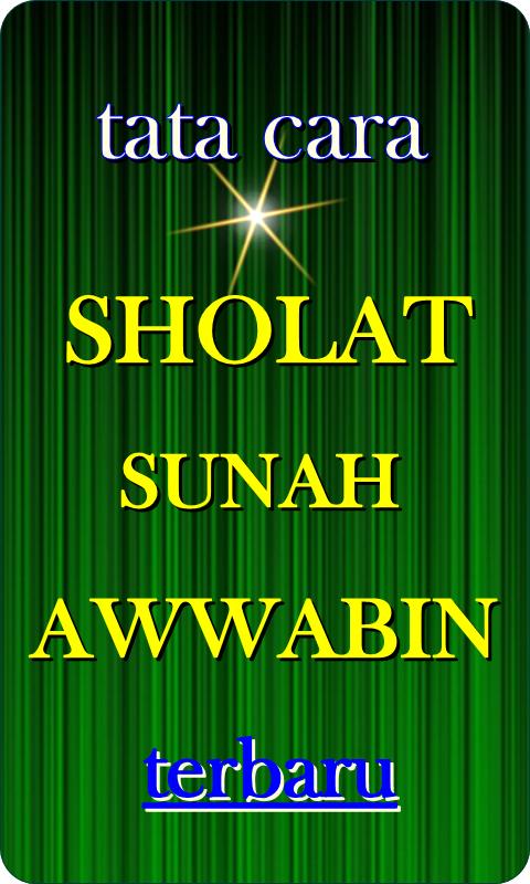 Hadits Tentang Shalat Sunnah Awwabin - Sumber Ilmu