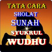 Cara Sholat Syukrul Wudhu Terbaru screenshot 1