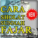 Cara Shalat Sunnah Fajar Sebelum Waktu Shubuh APK