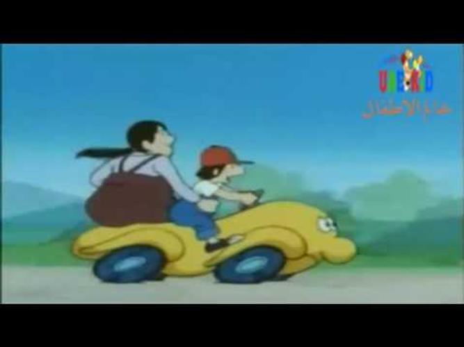 كرتون بومبو السيارة المرحة بدون انترنت For Android Apk Download