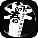 Wing Chun Luk Chi Ling APK