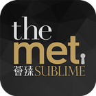 薈臻The met. Sublime أيقونة