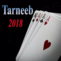 Tarneeb Paper Games APK download