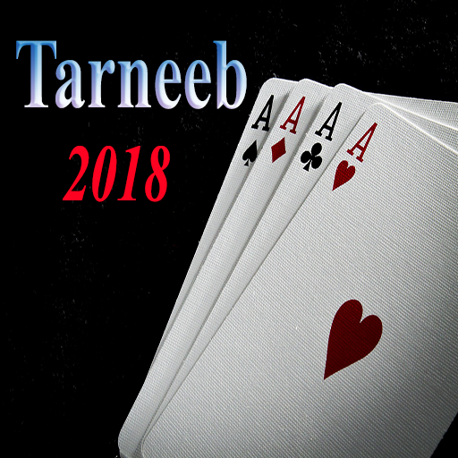 Tarneeb Paper Games