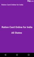 Ration Card online for India Poster