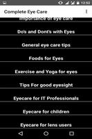 Complete Eye Care স্ক্রিনশট 1