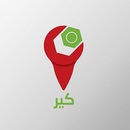 كير APK