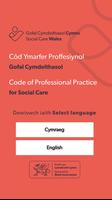Social Care Workers Code 2.0 Plakat