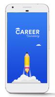 Career Guidance India पोस्टर