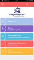 Competitive Guru पोस्टर