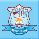 Gyan Kunj APK