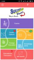 Success Point постер