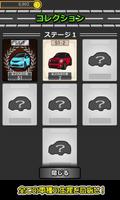 Car Factory Game syot layar 1