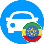 Buy&Sell Cars in Ethiopia