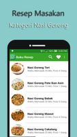 Buku Resep Masakan screenshot 1