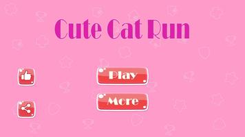 Cute Cat Run ポスター