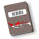 Kamus Bahasa Indonesia Offline APK
