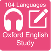 Oxford English Study APK