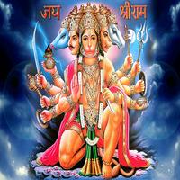 Hanuman Chalisa MP3 Songs screenshot 1