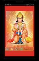 Hanuman Chalisa MP3 Songs screenshot 2