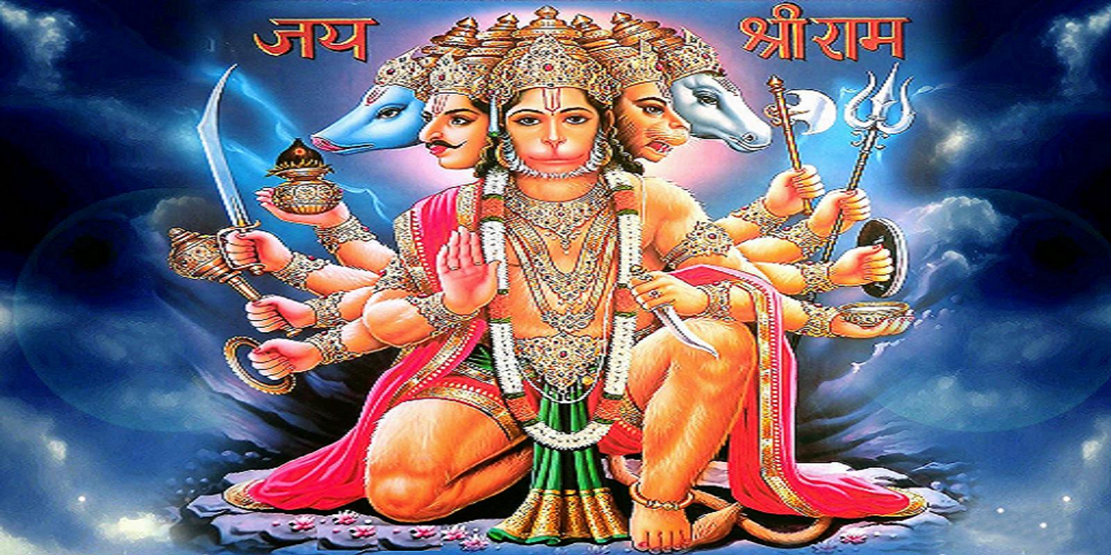 Benefit of Panchmukhi Hanuman Kavach