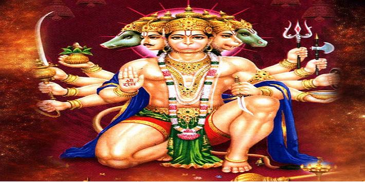 Panchmukhi Hanuman Kavach in Hindi