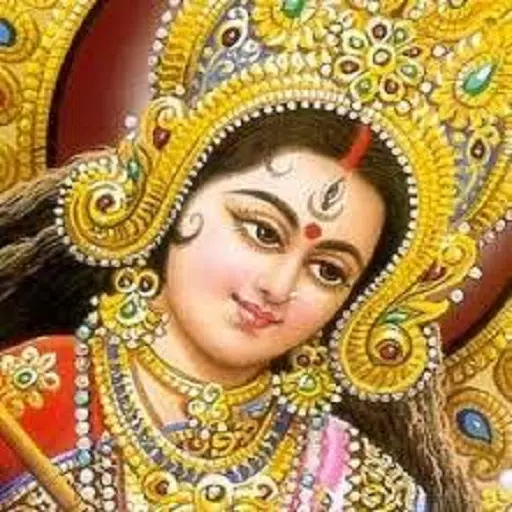 Durga Mantra MP3 Ya Devi Sarva for Android - APK Download