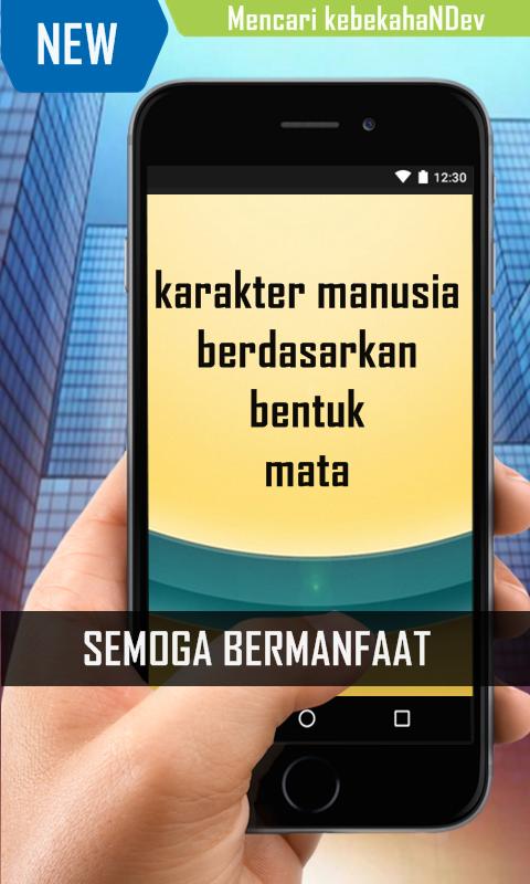 Sifat Manusia Berdasarkan Bulan  Lahir  Menurut Alquran 14 