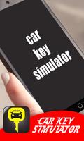 Car Key Simulator Pro Free 스크린샷 1