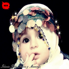 Islamic Baby Names & Meanings 图标