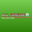 All Foreign Used Auto Parts APK