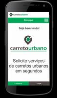 Carreto Urbano - Cliente screenshot 1