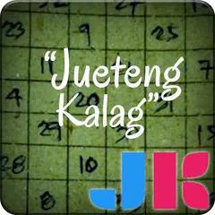 Jueteng Kalag アプリダウンロード