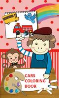 پوستر Cars Coloring Book