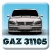 Repair Volga Gaz 31105