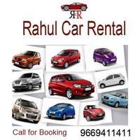 Rahul Car Rental screenshot 1