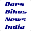 Latest Cars Bikes News India