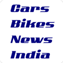 Latest Cars Bikes News India APK