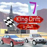 APK king drift