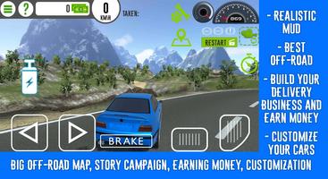 Driving School 2018 постер