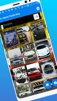 Cars Jigsaw Puzzle King 포스터