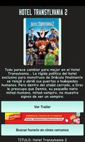 Cartelera de Cine Argentino スクリーンショット 1