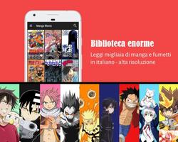 Manga Mania الملصق