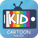 Cartoon for Kids icône