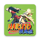 Anime Naruto Shipuden Video icon